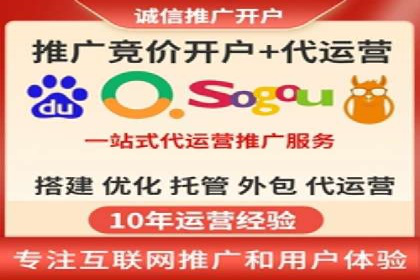 知乎信息流投放技巧分享
